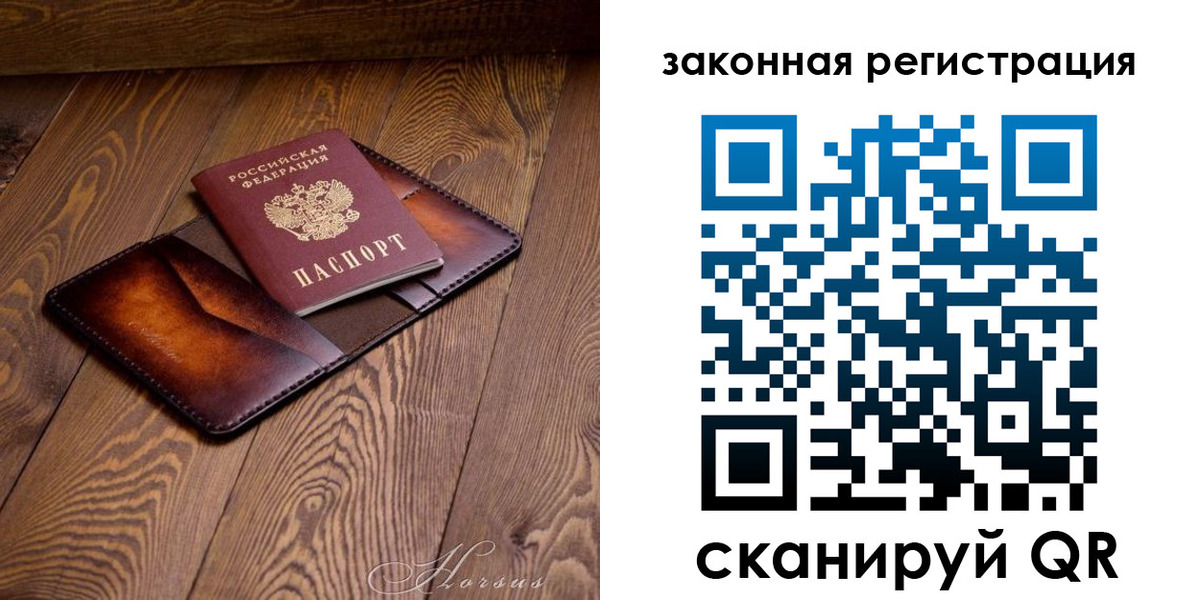 найти адрес прописки в Нальчике