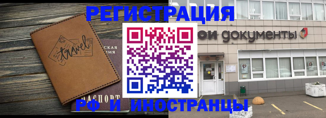 форма 3 в Нальчике